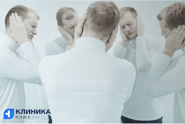 Мужчина страдает от психоза