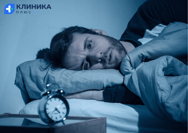 Мужчина страдает от бессонницы