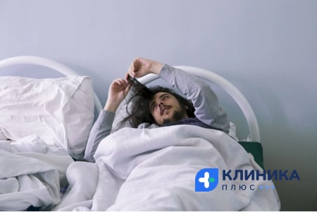 Пациент в стационаре *